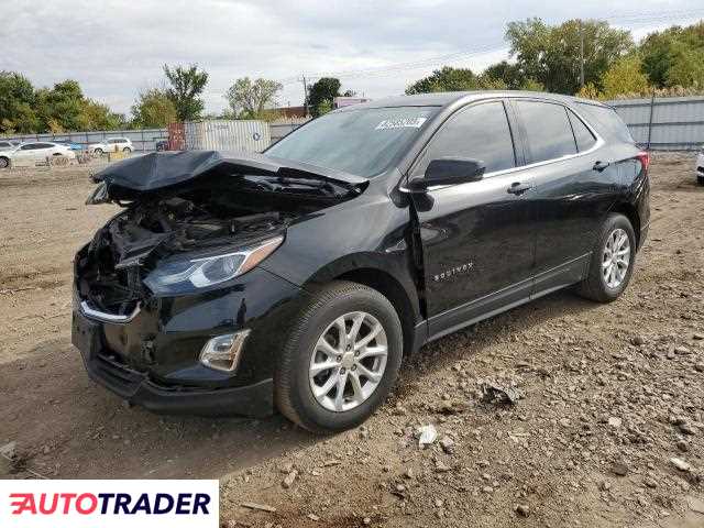 Chevrolet Equinox 2020 1