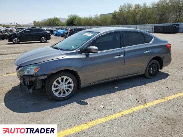 Nissan Sentra 2019 1 Nissan Sentra 2019 1