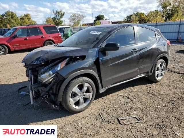 Honda HR-V 2019 1