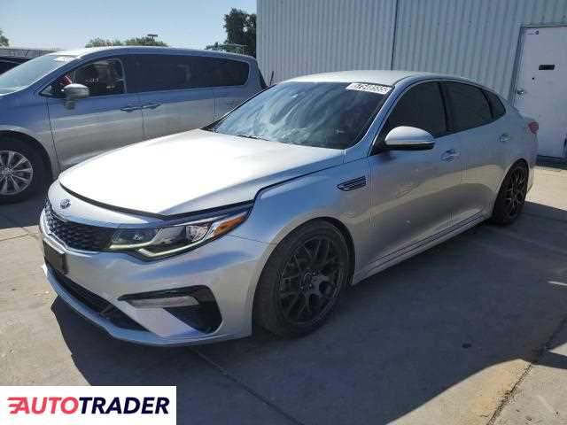 Kia Optima 2019 2 Kia Optima 2019 2