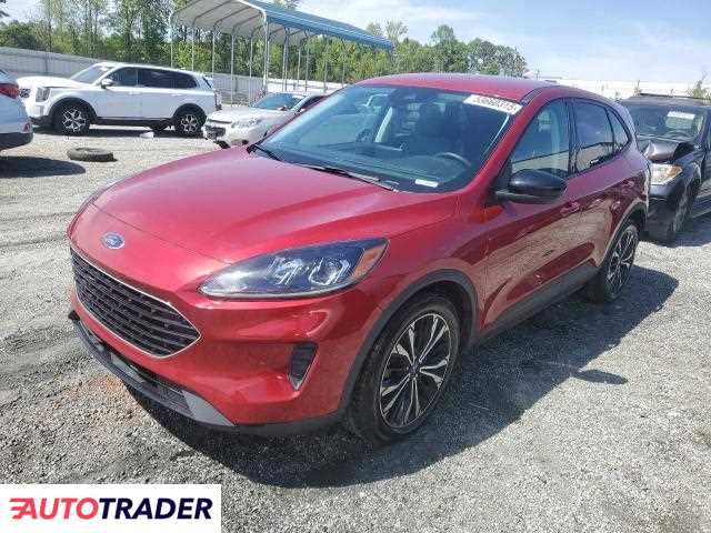 Ford Escape 2021 1 Ford Escape 2021 1