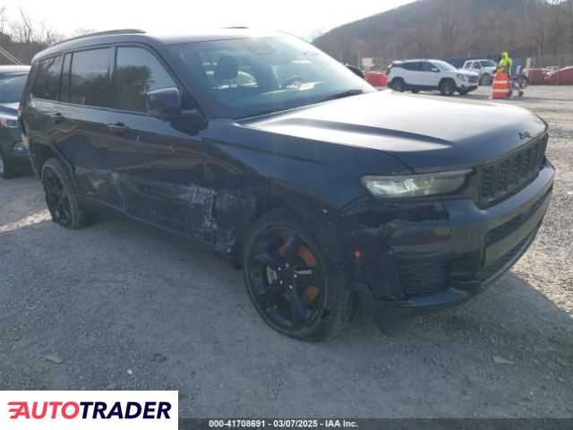 Jeep Cherokee 2023 3 Jeep Cherokee 2023 3