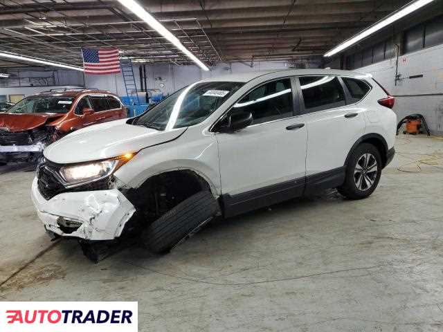 Honda CR-V 2020 1