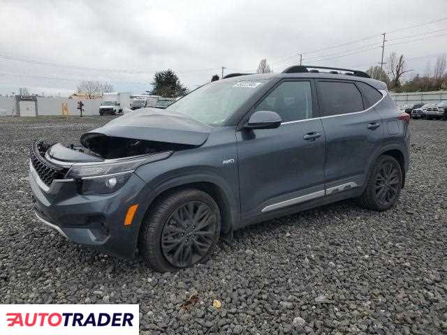Kia Pozostałe 2023 1 Kia Pozostałe 2023 1