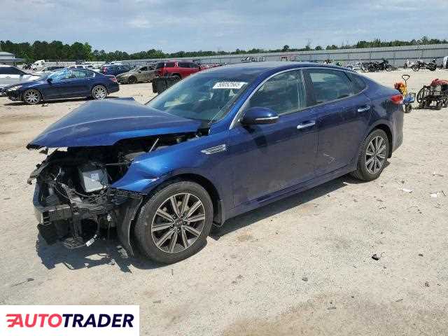 Kia Optima 2019 2 Kia Optima 2019 2