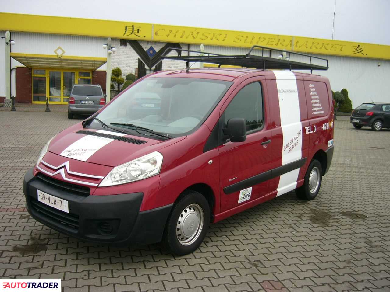 Citroen Jumpy 2008 1.6