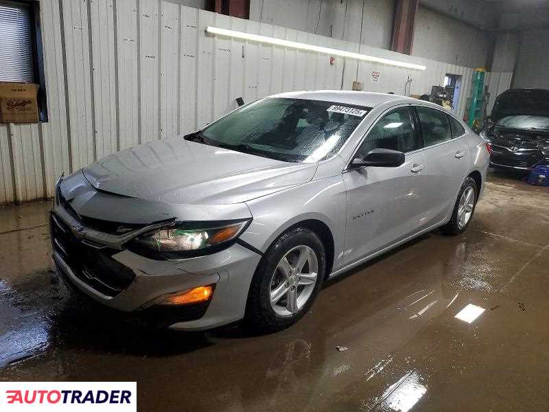 Chevrolet Malibu 2020 1