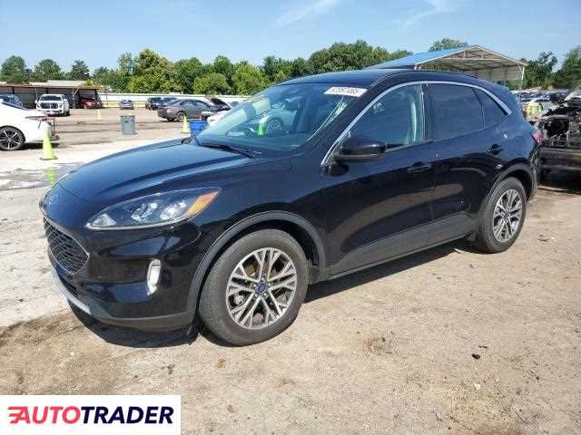 Ford Escape 2022 1