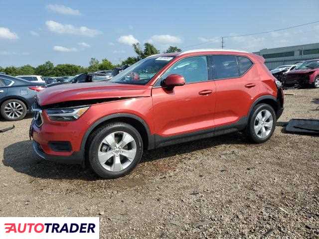 Volvo XC40 2020 2 Volvo XC40 2020 2
