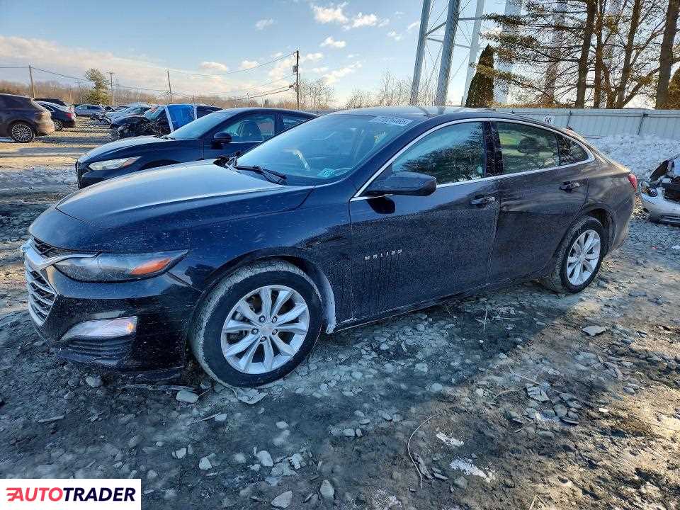 Chevrolet Malibu 2023 1