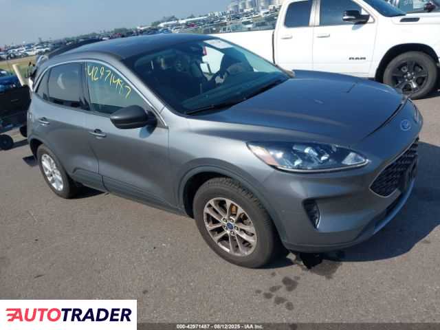 Ford Escape 2022 1 Ford Escape 2022 1