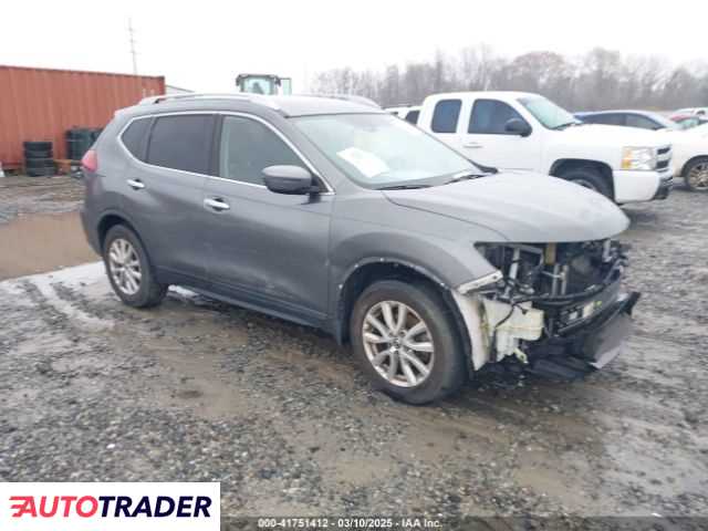 Nissan Rogue 2020 2 Nissan Rogue 2020 2