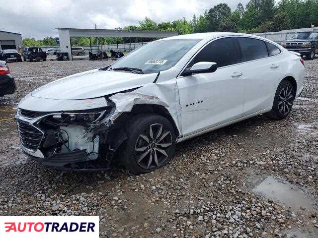 Chevrolet Malibu 2023 1 Chevrolet Malibu 2023 1