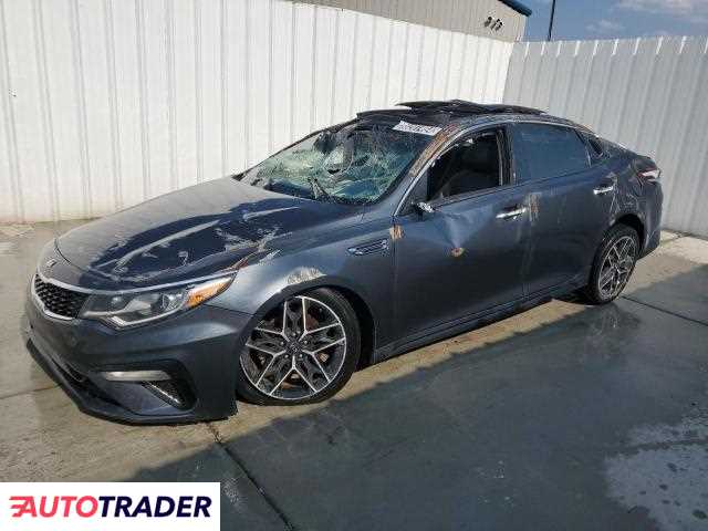 Kia Optima 2020 2 Kia Optima 2020 2