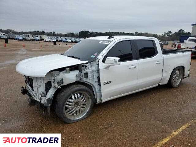 Chevrolet Silverado 2021 5 Chevrolet Silverado 2021 5