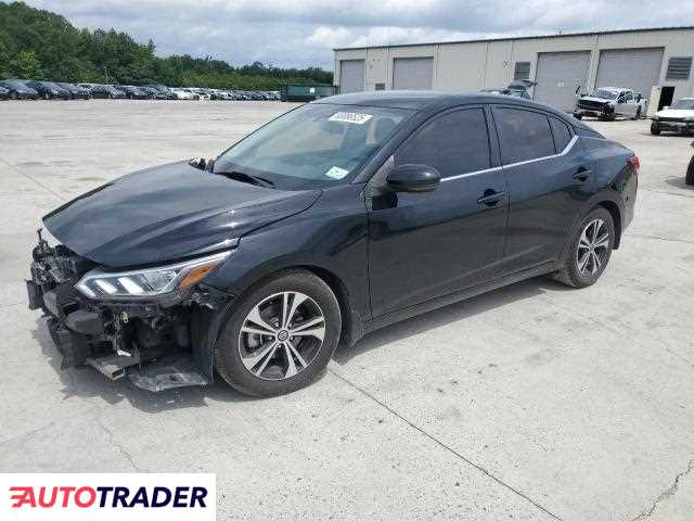 Nissan Sentra 2020 2 Nissan Sentra 2020 2