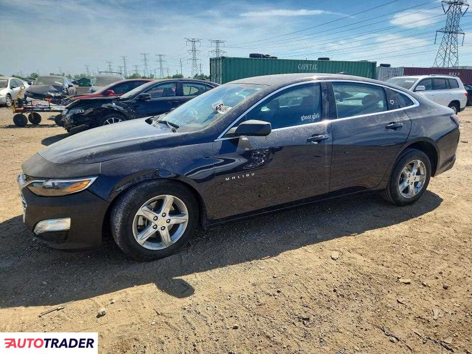 Chevrolet Malibu 2023 1