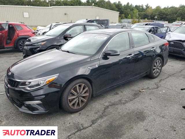 Kia Optima 2019 1