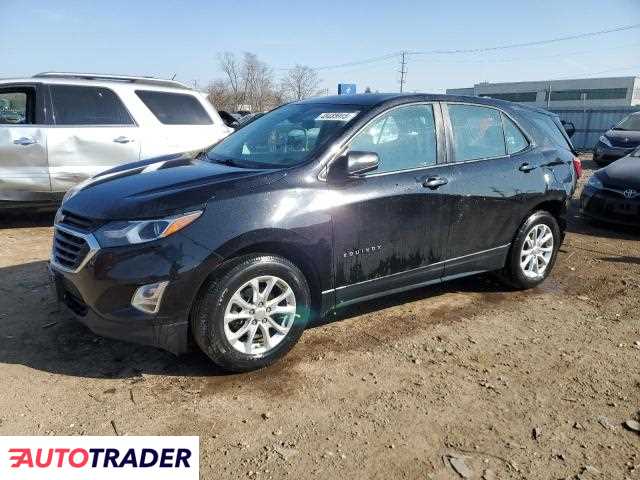 Chevrolet Equinox 2020 1 Chevrolet Equinox 2020 1
