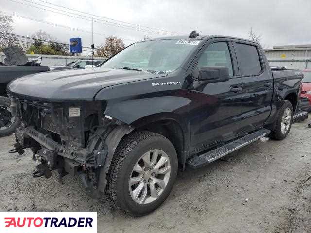 Chevrolet Silverado 2020 5 Chevrolet Silverado 2020 5