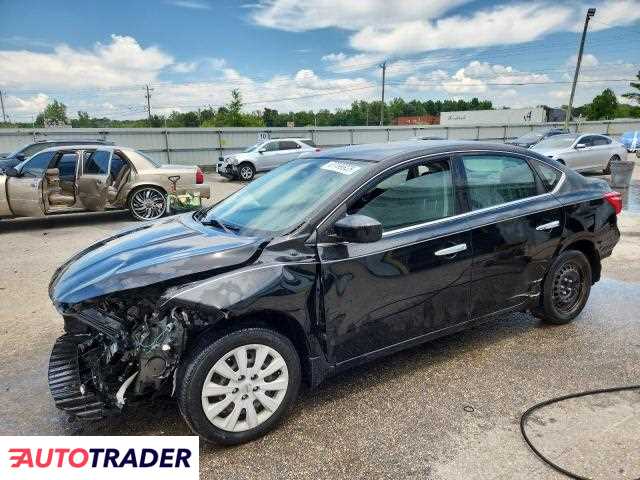 Nissan Sentra 2019 1 Nissan Sentra 2019 1