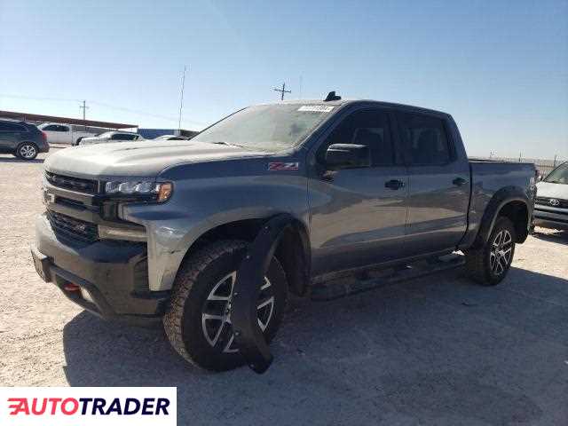 Chevrolet Silverado 2020 6