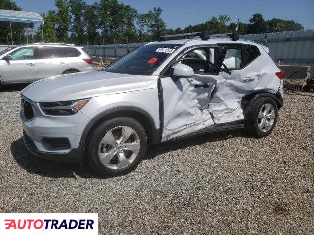 Volvo XC40 2020 2 Volvo XC40 2020 2