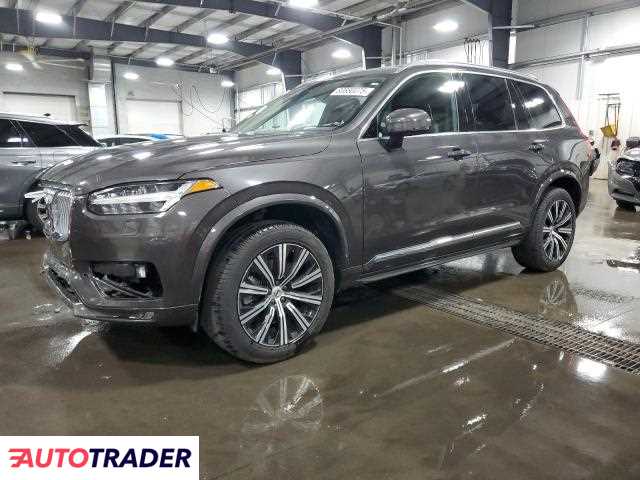 Volvo XC90 2025 2 Volvo XC90 2025 2