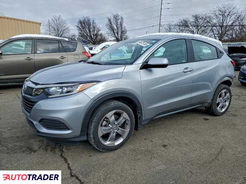 Honda HR-V 2021 1