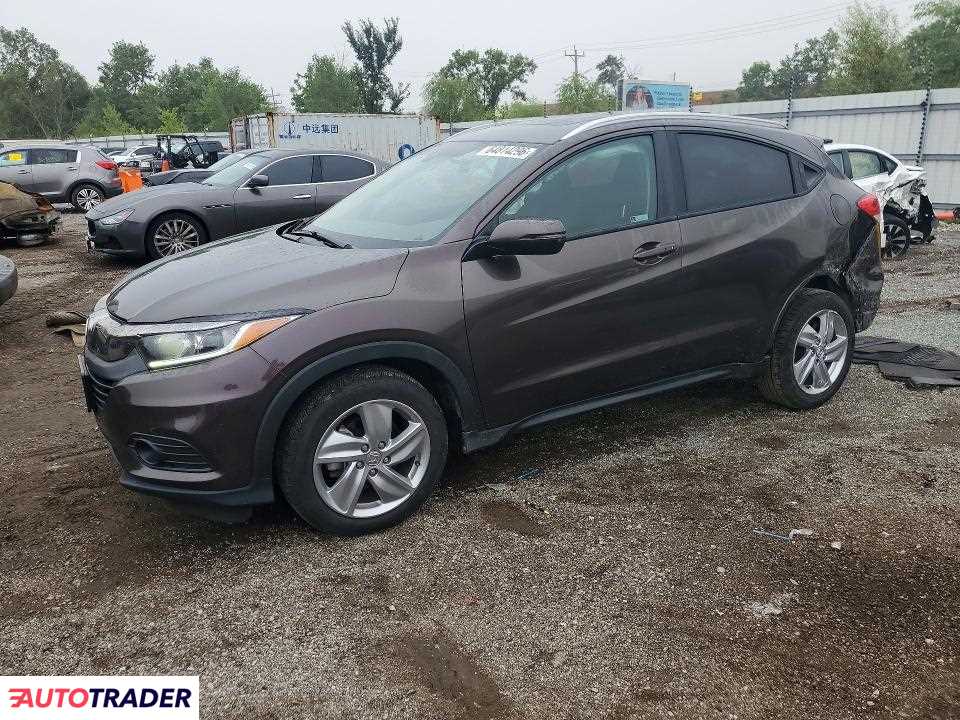 Honda HR-V 2020 1