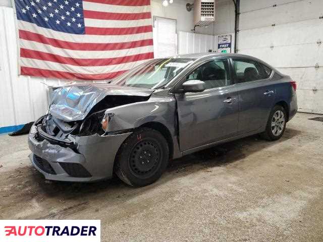 Nissan Sentra 2019 1