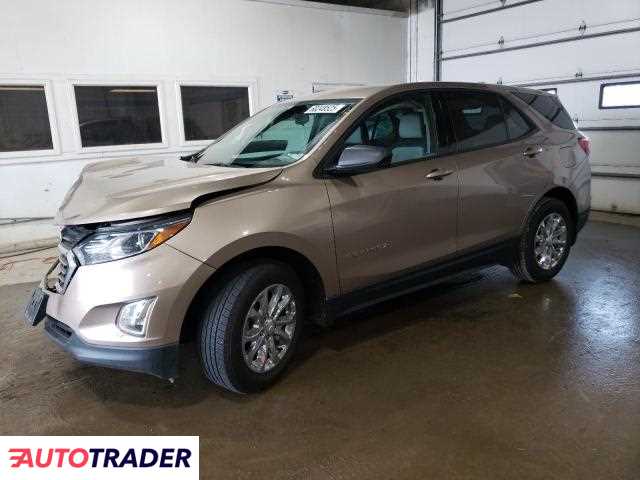 Chevrolet Equinox 2019 1 Chevrolet Equinox 2019 1