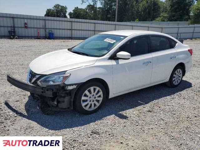 Nissan Sentra 2019 1