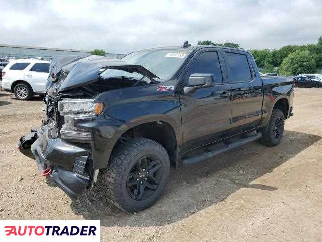 Chevrolet Silverado 2020 5 Chevrolet Silverado 2020 5