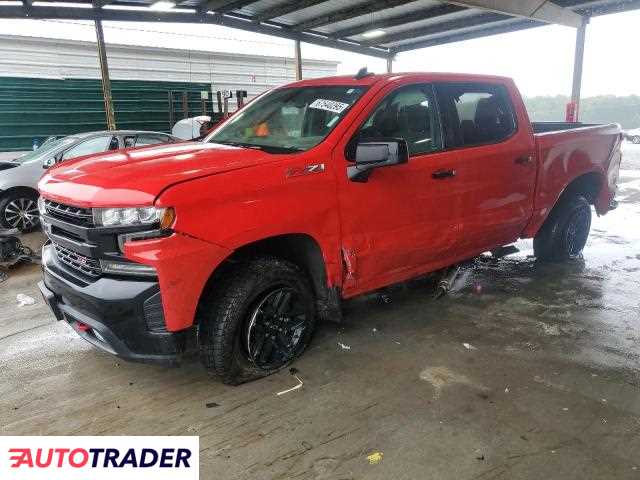 Chevrolet Silverado 2021 5 Chevrolet Silverado 2021 5