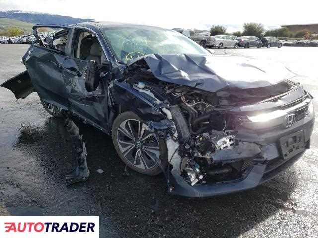 Honda Civic 2017 1 Honda Civic 2017 1