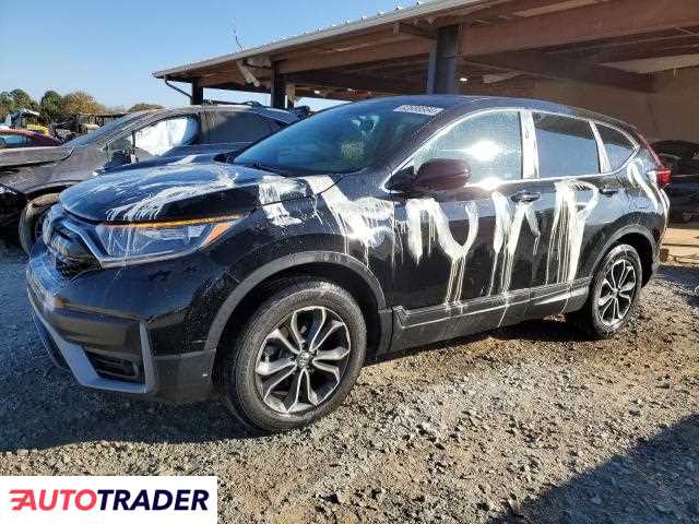 Honda CR-V 2022 1 Honda CR-V 2022 1