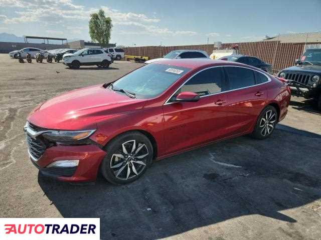 Chevrolet Malibu 2021 1