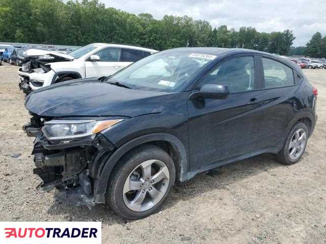 Honda HR-V 2021 1 Honda HR-V 2021 1