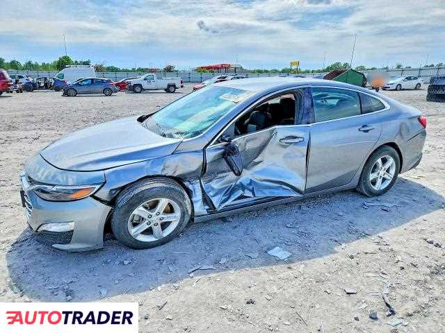 Chevrolet Malibu 2023 1