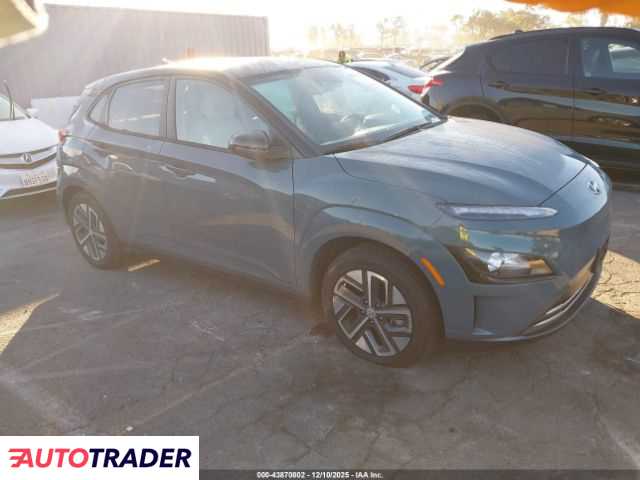 Hyundai Kona Electric 2023