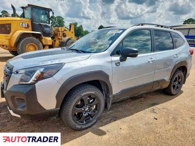 Subaru Forester 2023 2 Subaru Forester 2023 2
