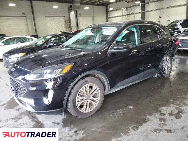 Ford Escape 2022 1 Ford Escape 2022 1