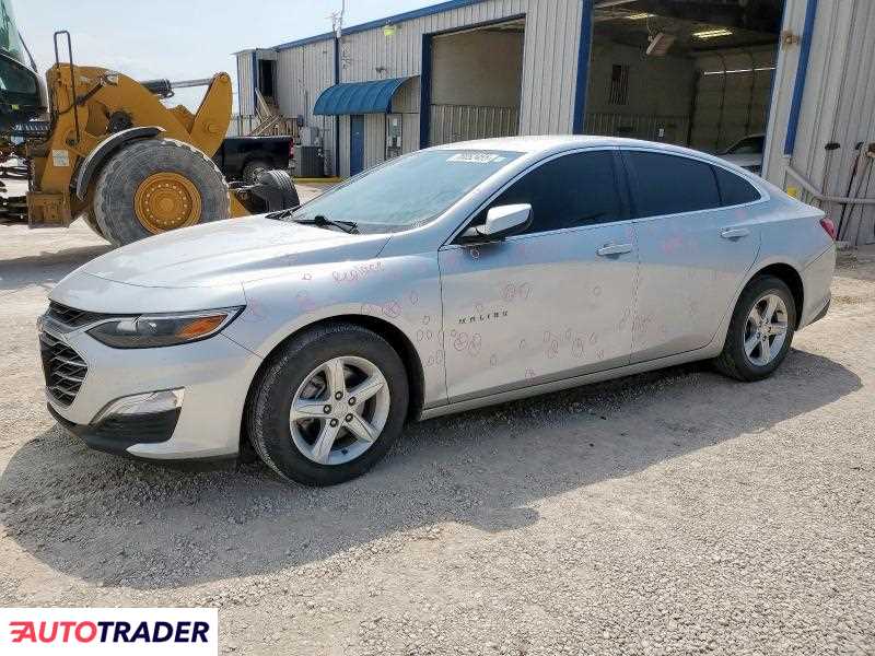 Chevrolet Malibu 2020 1 Chevrolet Malibu 2020 1