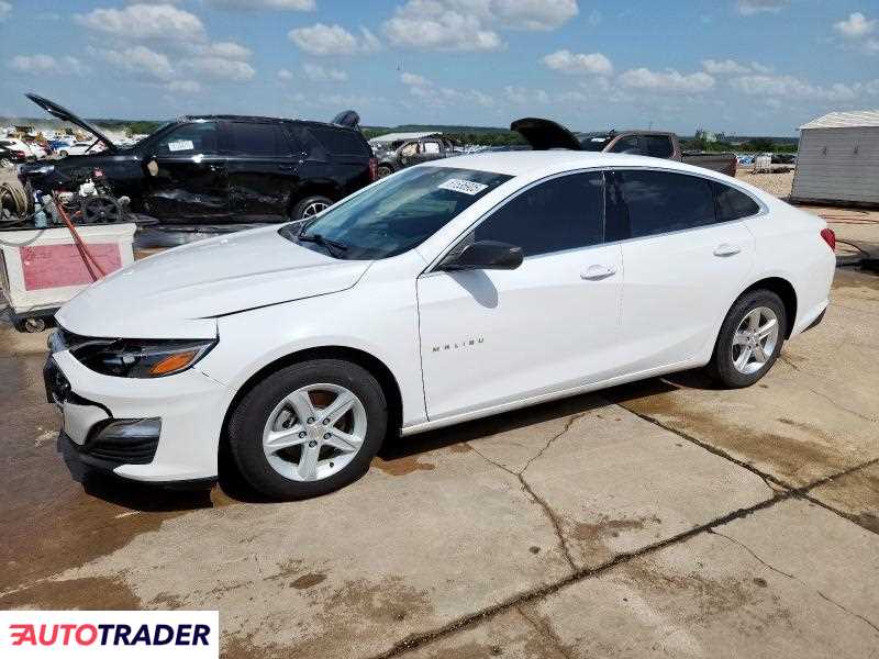 Chevrolet Malibu 2020 1 Chevrolet Malibu 2020 1