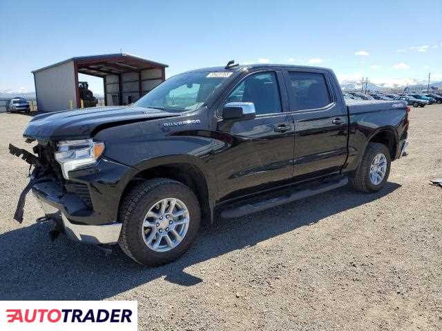 Chevrolet Silverado 2024 2 Chevrolet Silverado 2024 2