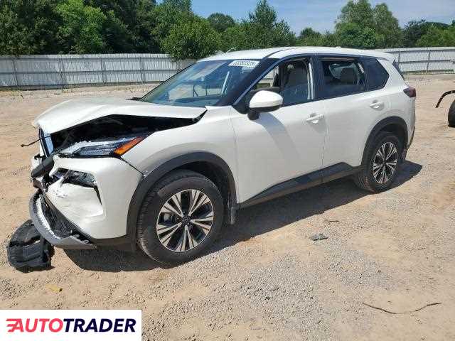 Nissan Rogue 2023 1 Nissan Rogue 2023 1