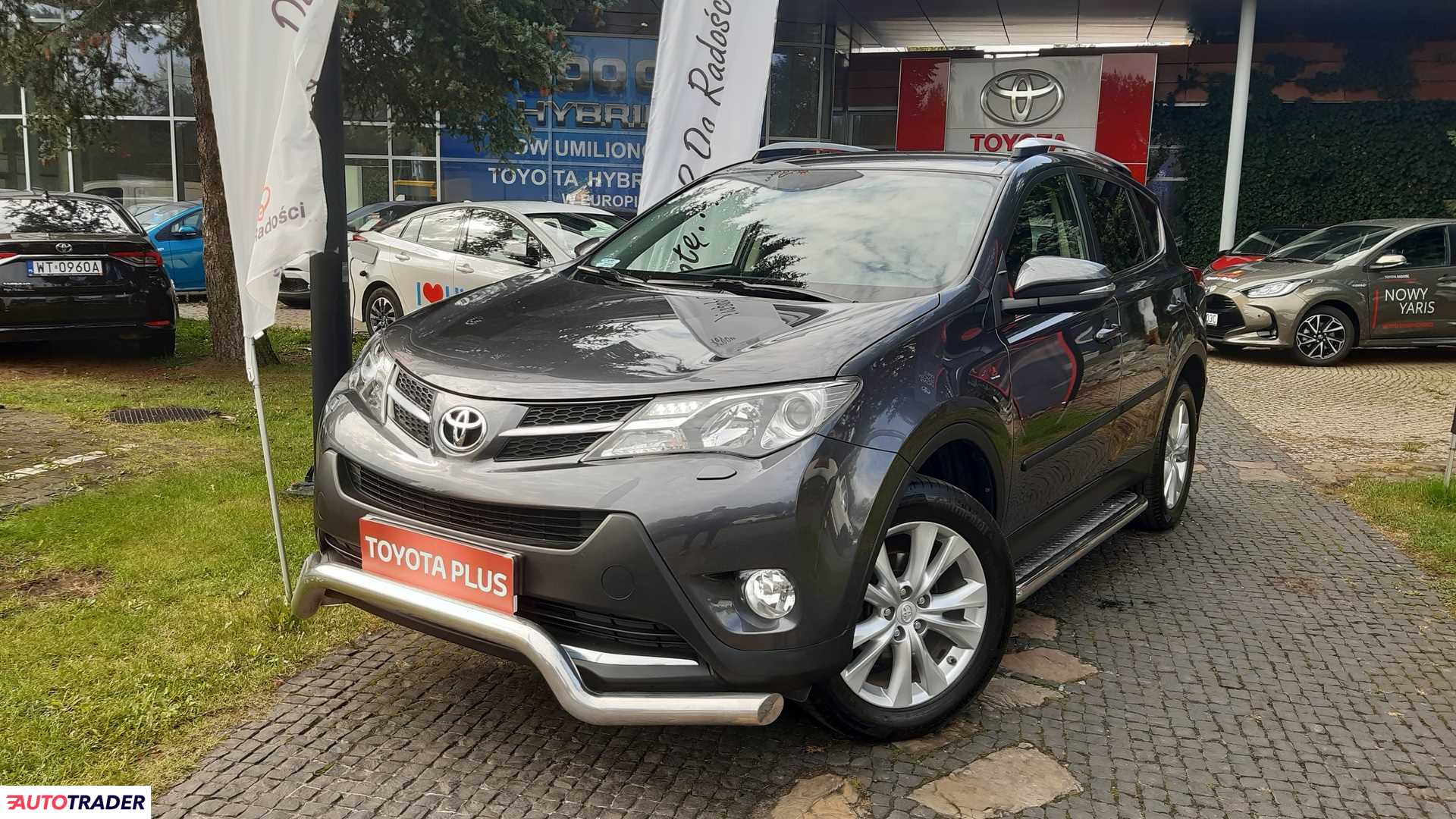 Toyota RAV 4 2013 2.0 152 KM Toyota RAV 4 2013 2.0 152 KM