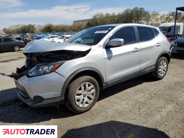 Nissan Rogue 2019 2 Nissan Rogue 2019 2