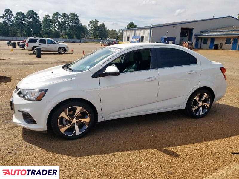 Chevrolet Pozostałe 2020 1